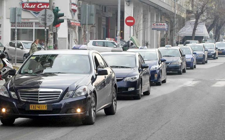 «Κατά βούληση» χρεώνουν ορισμένα ταξί στη Θεσσαλονίκη
