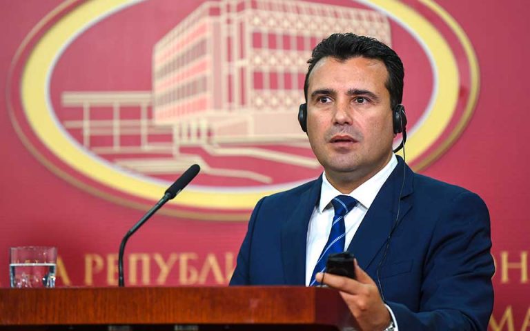 Ανησυχία Μάτις για ανάμειξη Ρωσίας στο δημοψήφισμα της ΠΓΔΜ