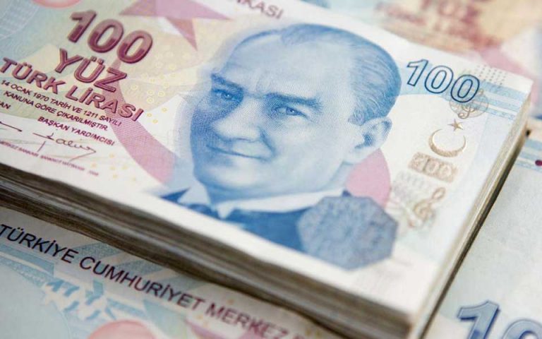 Στο 24% αύξησε το βασικό επιτόκιο η κεντρική τράπεζα της Τουρκίας