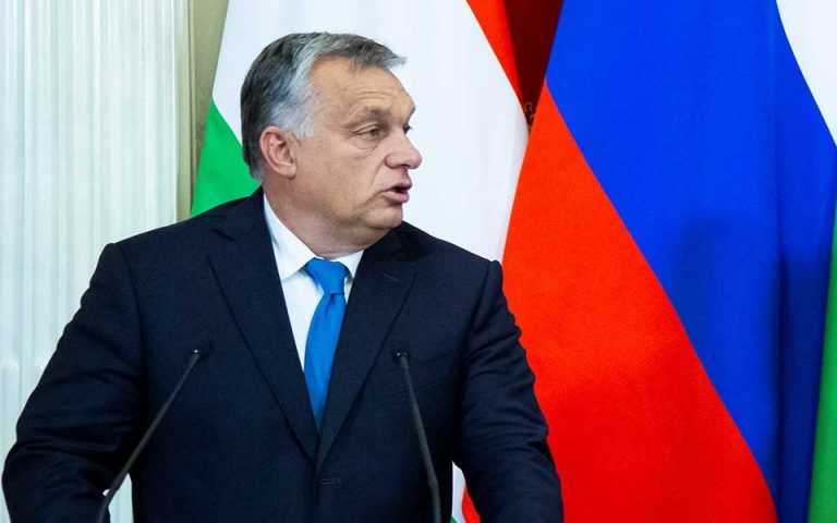 Ενίσχυση διμερούς ενεργειακής συνεργασίας για Ουγγαρία και Ρωσία