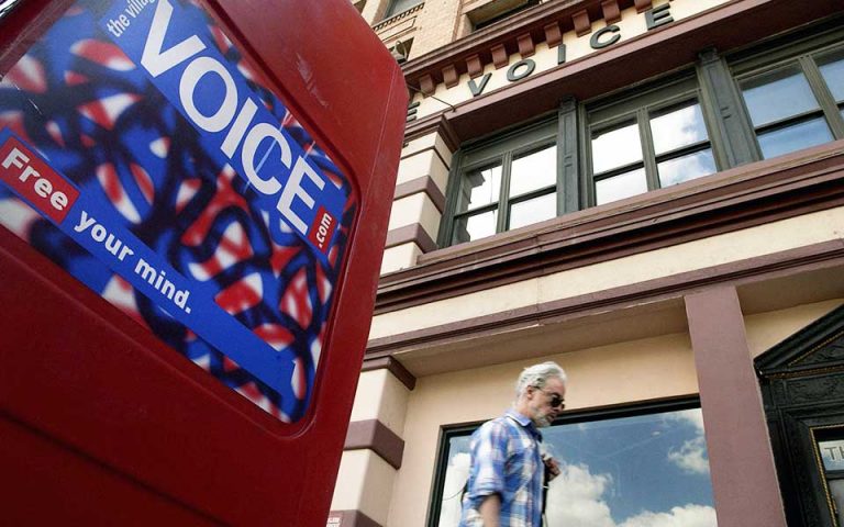 Village Voice: Σίγησε η φωνή της μητρόπολης του κόσμου