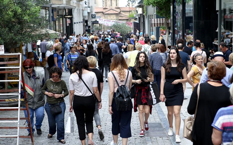 Ενίσχυση καταναλωτικής εμπιστοσύνης στην Ελλάδα
