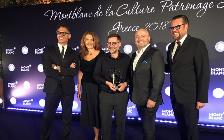 Απονεμήθηκε προχθές το Montblanc de la Culture Arts Patronage Award