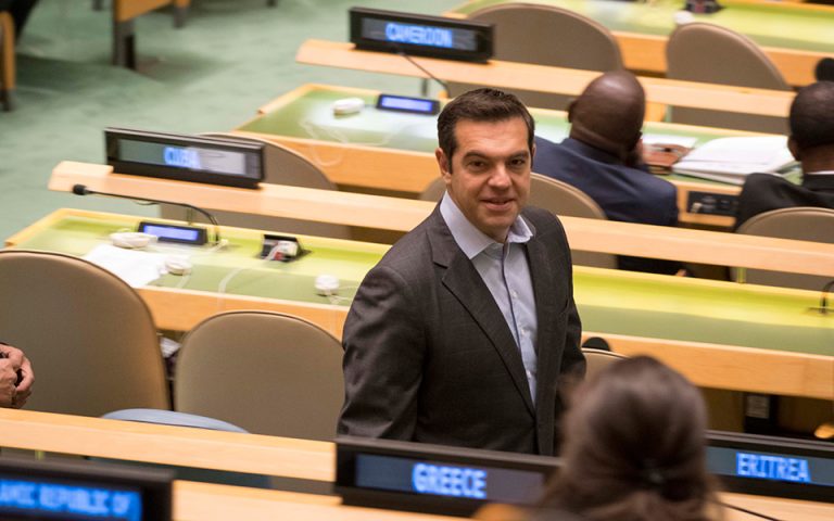 Αλ. Τσίπρας στο «Concordia»: Η Ελλάδα έχει ήδη γυρίσει σελίδα
