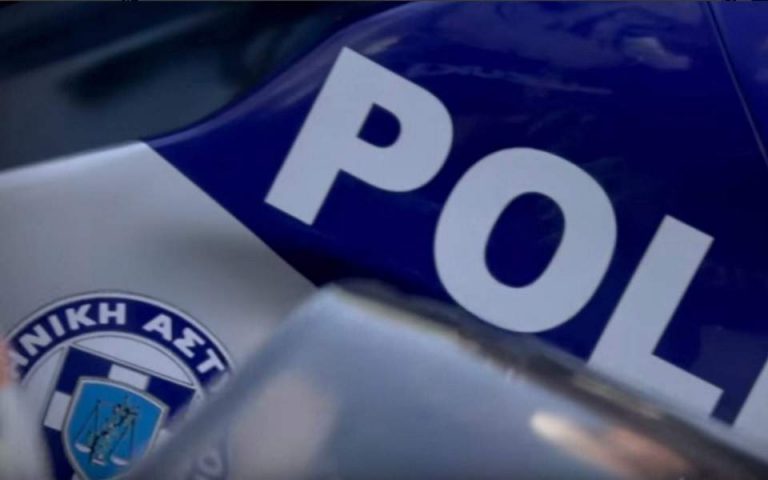Μέλη σπείρας διακίνησης ναρκωτικών εμπλέκονται σε επεισόδιο με «πυρ» κατά αστυνομικών στη Ζάκυνθο