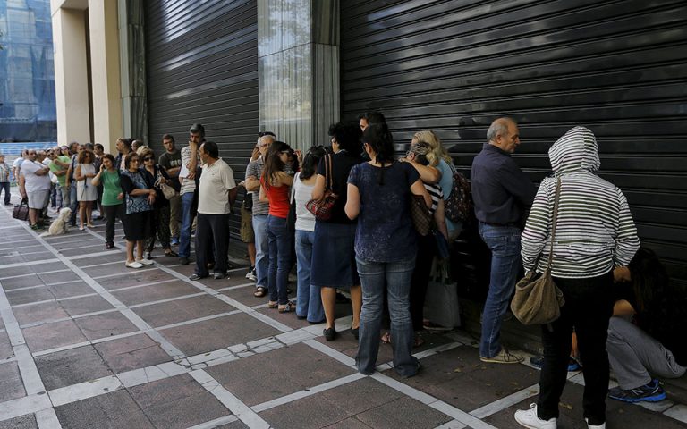 Ερευνα: Η λιτότητα θα συνεχιστεί εκτιμούν 9 στους 10 Ελληνες
