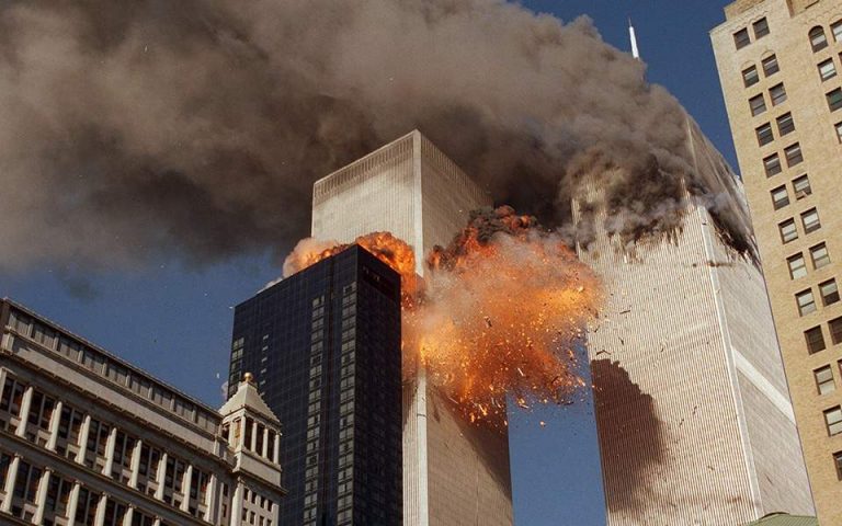 Το δίδαγμα της 11ης Σεπτεμβρίου