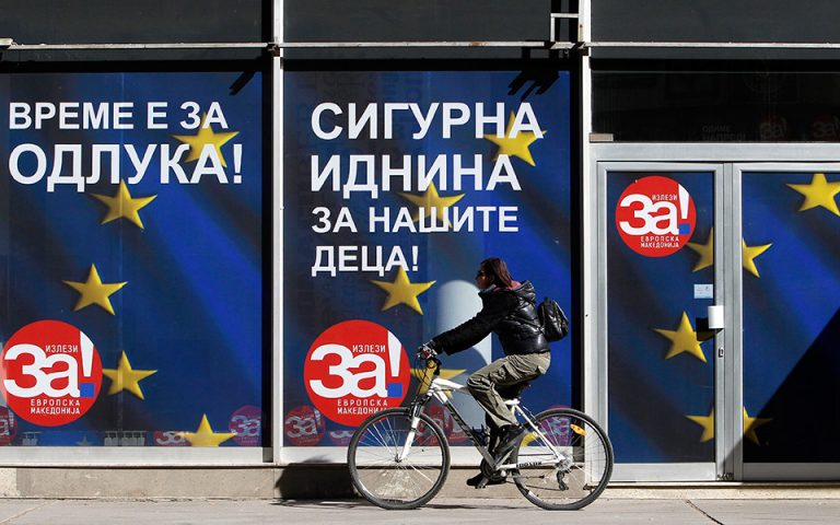 ΠΓΔΜ: Δημοψήφισμα με μεγάλο διακύβευμα