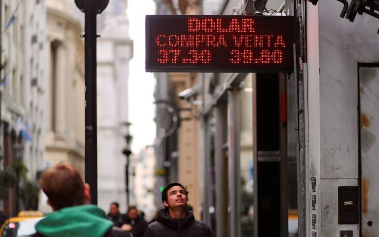 «Πρόοδος» στις συνομιλίες Αργεντινής – ΔΝΤ για την επίσπευση της καταβολής του δανείου