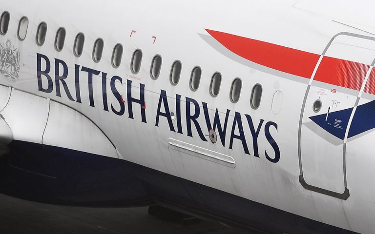 Ερευνα για κλοπή δεδομένων από 380.000 πιστωτικές κάρτες πελατών της διεξάγει η British Airways