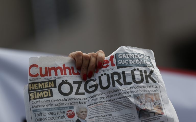 Κύμα παραιτήσεων στην τουρκική εφημερίδα Cumhuriyet -Πραγματοποιήθηκε αλλαγή διεύθυνσης