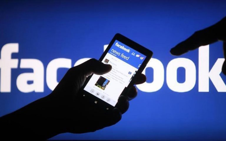 HΠΑ: Ενας στους τέσσερις διέγραψε την εφαρμογή του Facebook από το κινητό του τον τελευταίο χρόνο