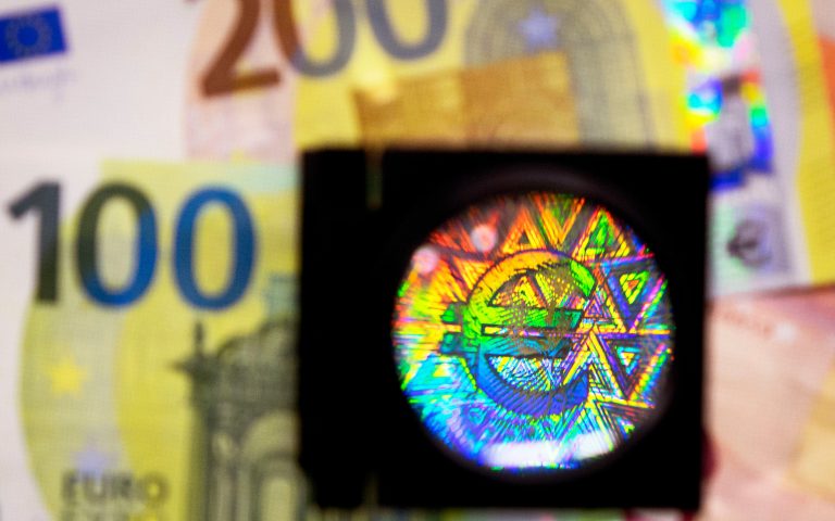 Με την προσωπογραφία της Ευρώπης τα νέα χαρτονομίσματα των 100 και 200 ευρώ (φωτογραφίες-βίντεο)