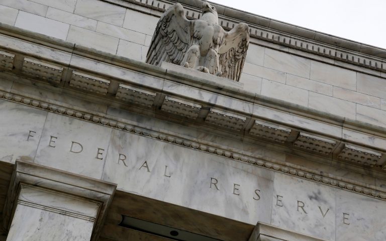 ΗΠΑ: Η κεντρική τράπεζα αναμένεται να αυξήσει τα επιτόκια