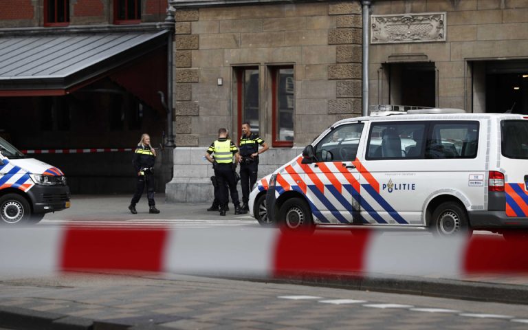 Απετράπη τρομοκρατική επίθεση στην Ολλανδία – Συνελήφθησαν επτά ύποπτοι
