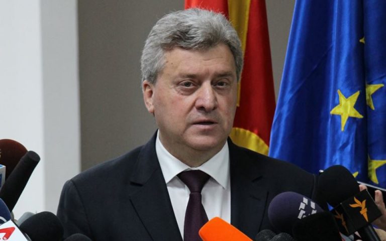 ΠΓΔΜ: Ο πρόεδρος Ιβάνοφ καλεί τους πολίτες να μποϊκοτάρουν το δημοψήφισμα