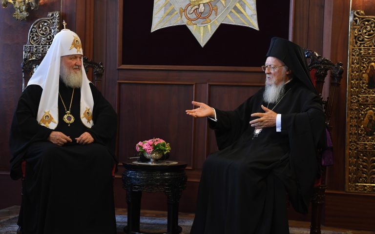 Νέα όξυνση στη σχέση των Πατριαρχείων Κωνσταντινούπολης – Μόσχας
