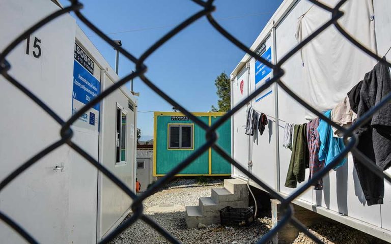 Politico: Ερευνα για κακοδιαχείριση προσφυγικών κονδυλίων στην Ελλάδα ξεκινά η ΕΕ