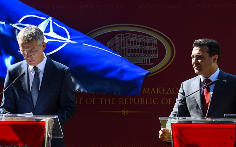Στόλτενμπεργκ προς ΠΓΔΜ: Ανοιχτή η πόρτα του ΝΑΤΟ, μόνο αν κυρωθεί η συμφωνία των Πρεσπών