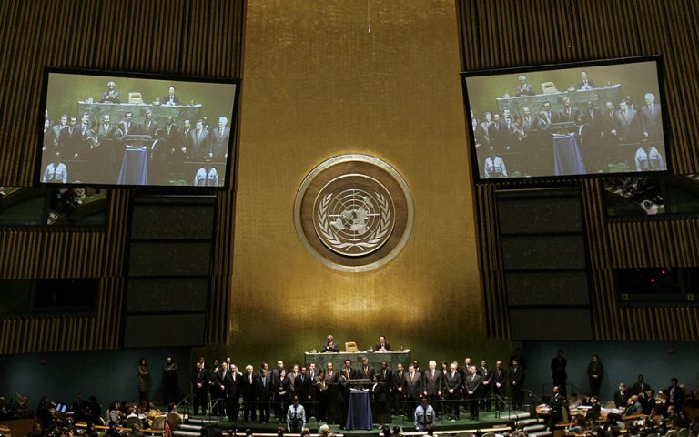 ΟΗΕ: 128 αρχηγοί κρατών και κυβερνήσεων στη φετινή 73η σύνοδο
