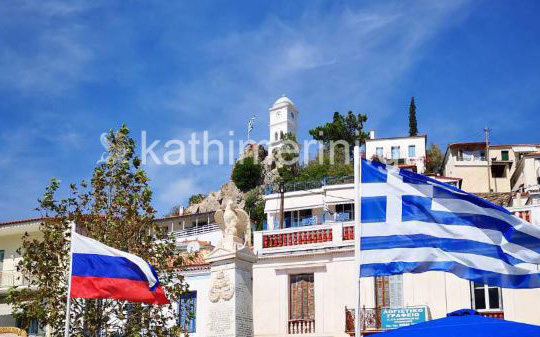 Πόρος: Ενας συμβολικός αγώνας μεταξύ Ελλήνων και Ρώσων