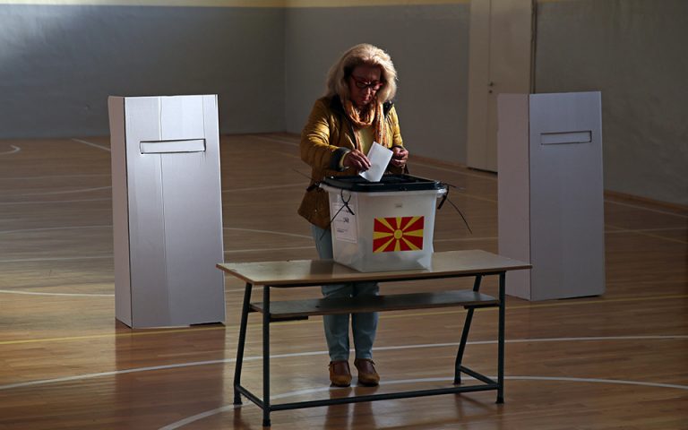 ΠΓΔΜ: Παραμένει χαμηλό το επίπεδο συμμετοχής στο δημοψήφισμα