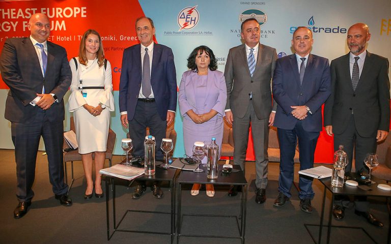 Οι ενεργειακές δυνατότητες της νοτιοανατολικής Ευρώπης στο επίκεντρο του «Southeast Europe Energy Forum»