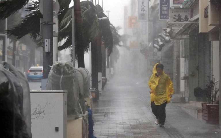 Ιαπωνία: Πέντε τραυματίες από τον ισχυρό τυφώνα Τράμι