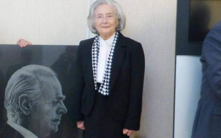 Τη θλίψη του για την απώλεια της Λένας Τριανταφύλλη εκφράζει το Ιδρυμα Καραμανλή