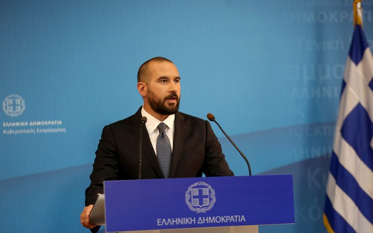 Τζανακόπουλος: Είμαστε κοντά στη μη εφαρμογή της περικοπής των συντάξεων