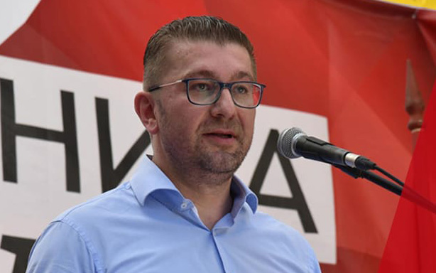 ΠΓΔΜ: O αρχηγός του μεγαλύτερου κόμματος της αντιπολίτευσης δεν θα ψηφίσει