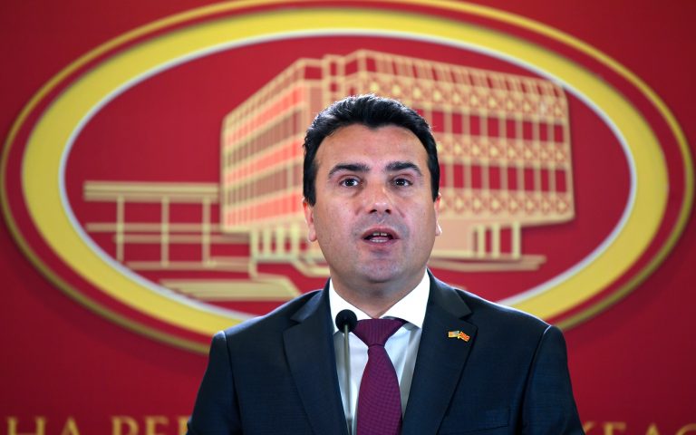Δημοσκόπηση ΠΓΔΜ: Με μικρή διαφορά υπέρ της Συμφωνίας των Πρεσπών οι πολίτες