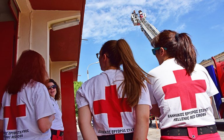 Προθεσμία 10 ημερών στον Ερυθρό Σταυρό για τις αλλαγές