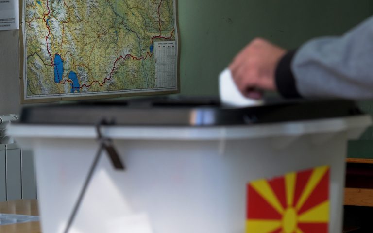 Αμεση Ανάλυση: Συμπεράσματα από το δημοψήφισμα στην ΠΓΔΜ
