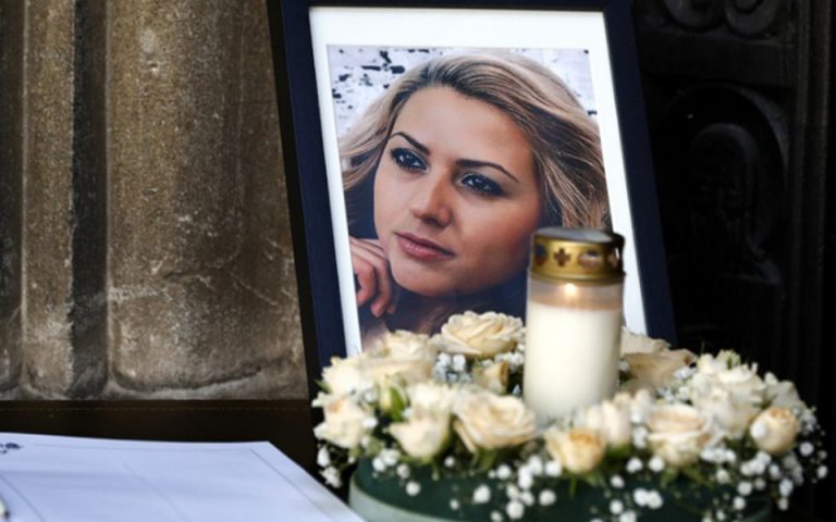 Εκδόθηκε στη Βουλγαρία ο ύποπτος για τη δολοφονία της δημοσιογράφου Βικτόρια Μαρίνοβα