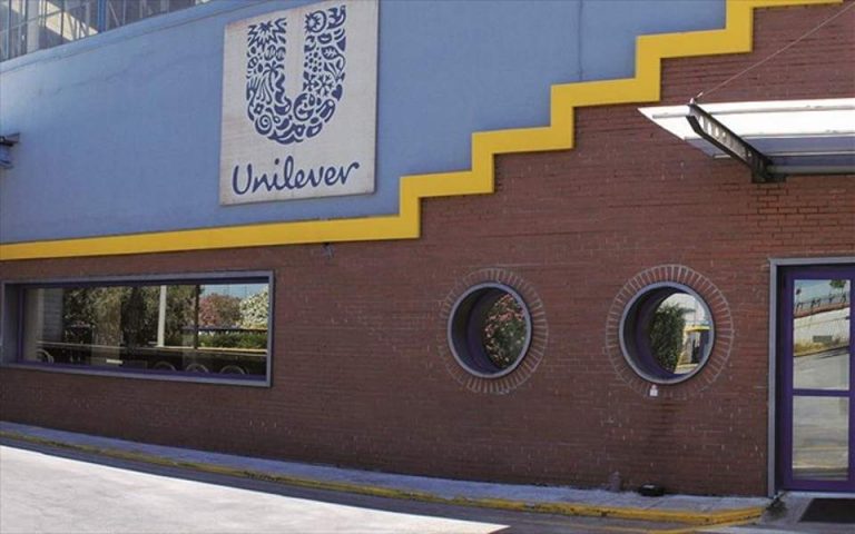 Πρόστιμο 27,5 εκατ.  στην Ελαΐς – Unilever από την Επ. Ανταγωνισμού