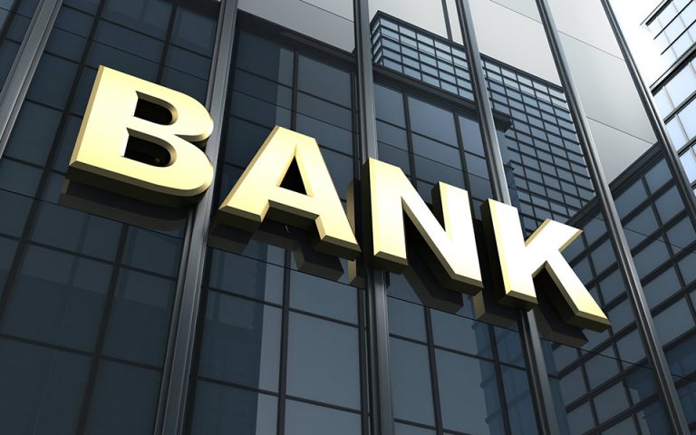 Πακέτα κόκκινων δανείων 4,7 δισ. πωλούν Alpha Bank και Eurobank