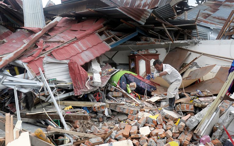Ινδονησία: Τρεις νεκροί στην Ιάβα εξαιτίας του σεισμού 6 Ρίχτερ