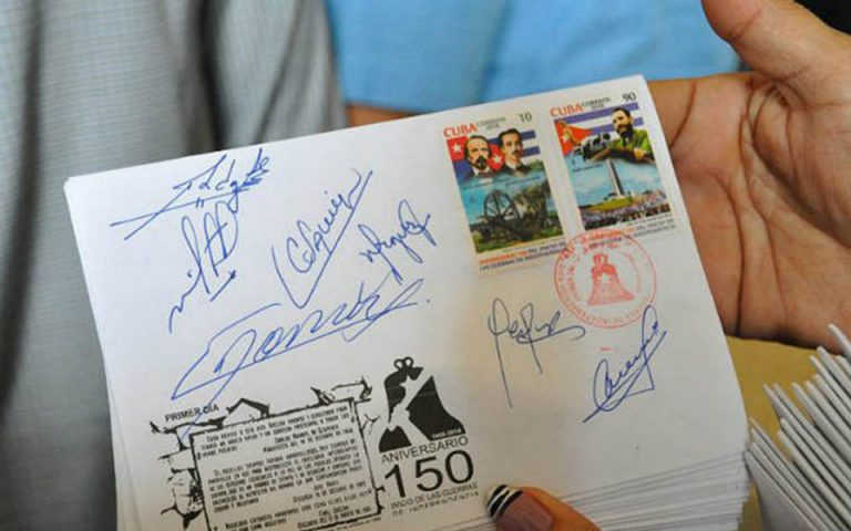 Κούβα: Κυκλοφορεί γραμματόσημο με τη φιγούρα του Φιντέλ Κάστρο