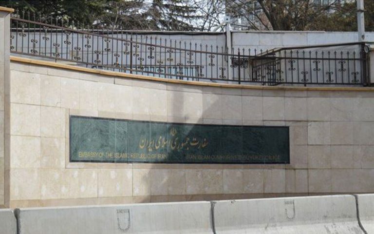 Το Ιράν διαψεύδει ότι η πρεσβεία του στην Αγκυρα δέχθηκε απειλή για επίθεση αυτοκτονίας