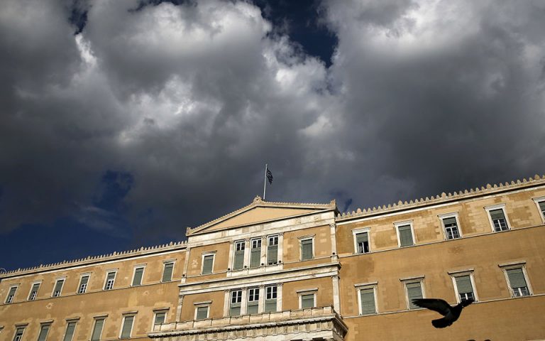 Handelsblatt: Φόβοι για νέα τραπεζική κρίση σε Ελλάδα – Ιταλία