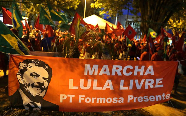 Βραζιλία: Δεν θα επιτραπεί στον Λούλα να ψηφίσει