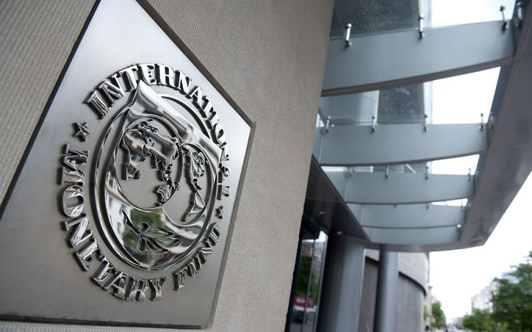 Το ΔΝΤ αναθεωρεί επί τα χείρω τις προβλέψεις του για την ανάπτυξη της ιταλικής οικονομίας