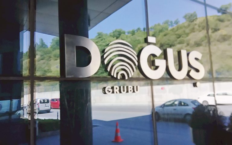 Πωλητήριο σε ξενοδοχεία και εστιατόρια βάζει η Dogus