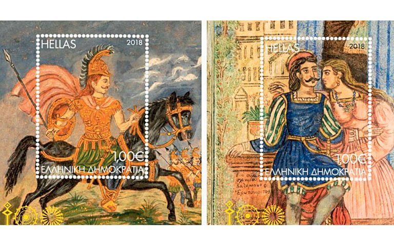 100 χρόνια ΜΕΛΤ με αναμνηστικά γραμματόσημα των ΕΛΤΑ