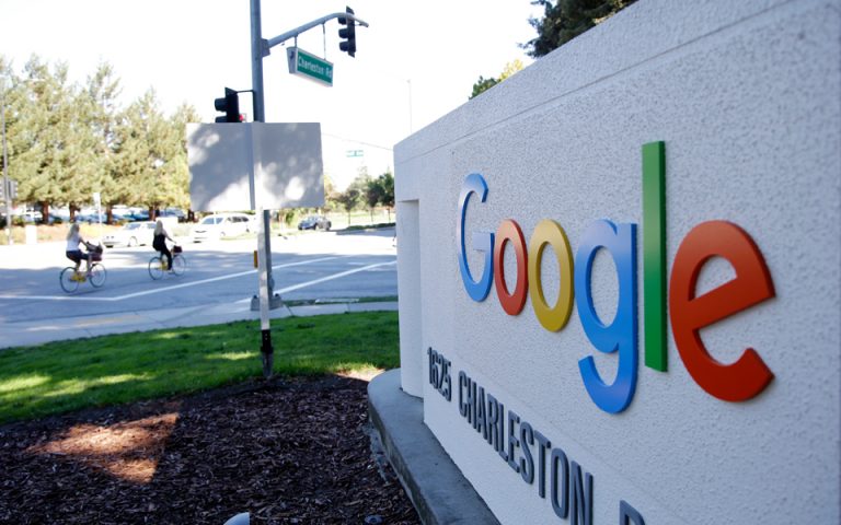 Η Google προσφεύγει κατά του προστίμου των 4,34 δισ. ευρώ της ΕΕ
