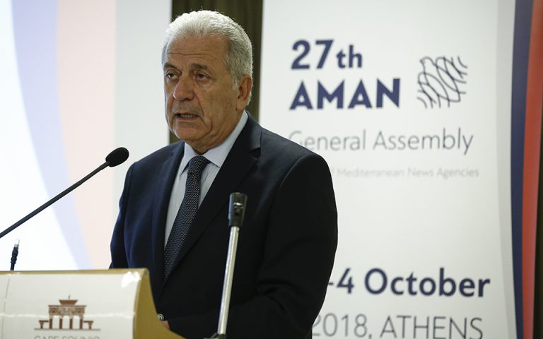 Αβραμόπουλος: Ενίσχυση συνεργασίας για την αντιμετώπιση των παγκόσμιων προκλήσεων