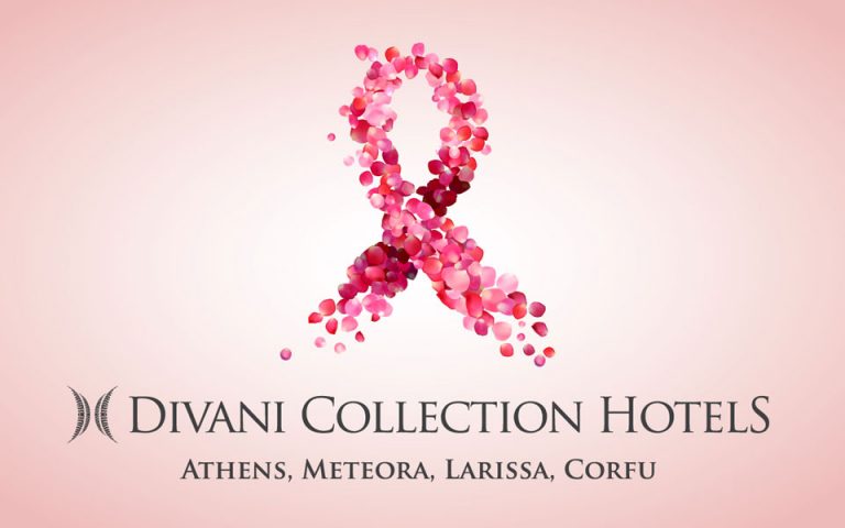 Ο Όμιλος Ξενοδοχείων Διβάνη, στηρίζει την Παγκόσμια Εκστρατεία Ενημέρωσης για τον Καρκίνο του Μαστού