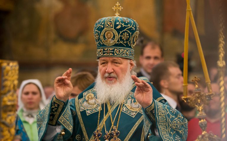 Η Ρωσική Εκκλησία καλεί το Πατριαρχείο να ζητήσει συγγνώμη