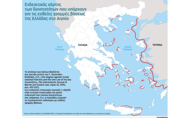 Πολλά τα ελληνικά βήματα μέχρι τα 12 μίλια